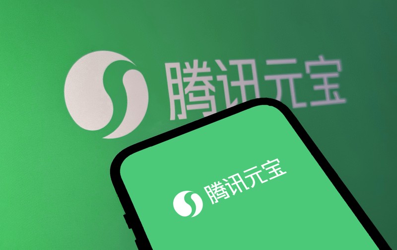  微信出手封禁元宝红包链接；腾讯内部规则优先于短期营销。 IT技术 微信出手封禁元宝红包链接；腾讯内部规则优先于短期营销。 IT技术