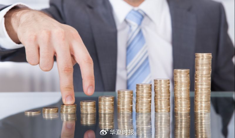 小额儿童存款利率超大额存单,北京农商银行此举耐人寻味。 股票财经 小额儿童存款利率超大额存单,北京农商银行此举耐人寻味。 股票财经 小额儿童存款利率超大额存单,北京农商银行此举耐人寻味。 股票财经 小额儿童存款利率超大额存单,北京农商银行此举耐人寻味。 股票财经