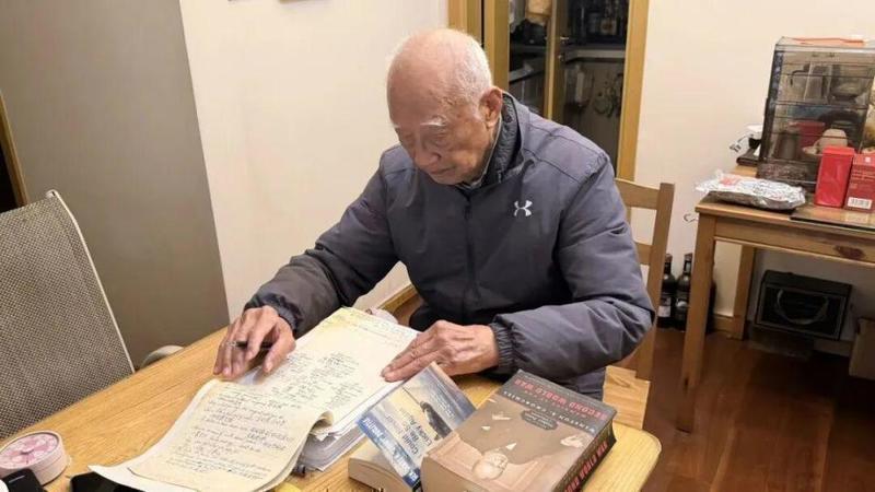 98岁仍流利说英语,周盘麟爷爷的故事;启示我们,学习永无止境。 教育招生