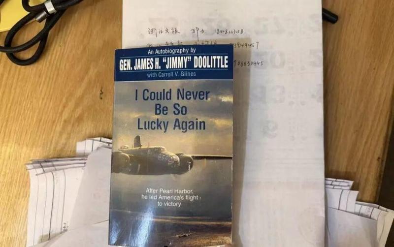 98岁仍流利说英语,周盘麟爷爷的故事;启示我们,学习永无止境。 教育招生