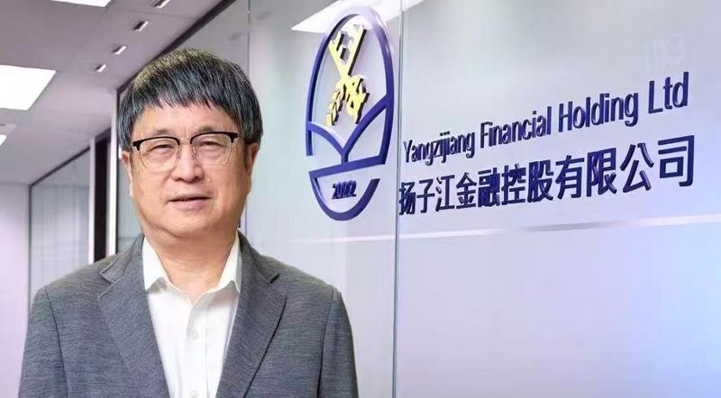  古稀老人再度发力，扬子江系再添两家上市公司；民营船企如何屹立潮头。 企业服务