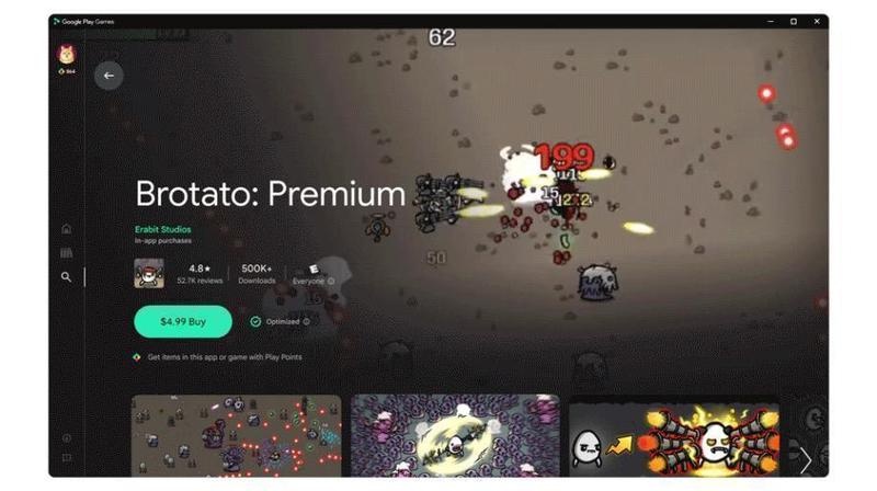 Google Play强化PC游戏布局,Level Up计划推动跨端无缝体验。 游戏攻略