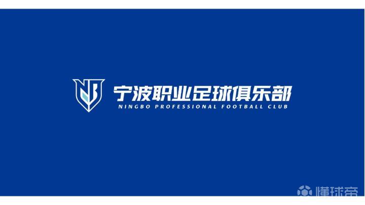 2026年体育产业新周期:本土制造与职业足球的深度耦合路径 体育新闻