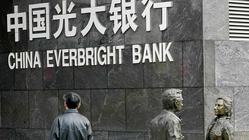  2026年产业趋势预判：电力能源赛道下的制造转型机遇 股票财经