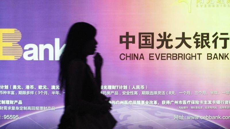  2026年产业趋势预判：电力能源赛道下的制造转型机遇 股票财经