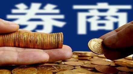  2026年产业趋势预判：电力能源赛道下的制造转型机遇 股票财经