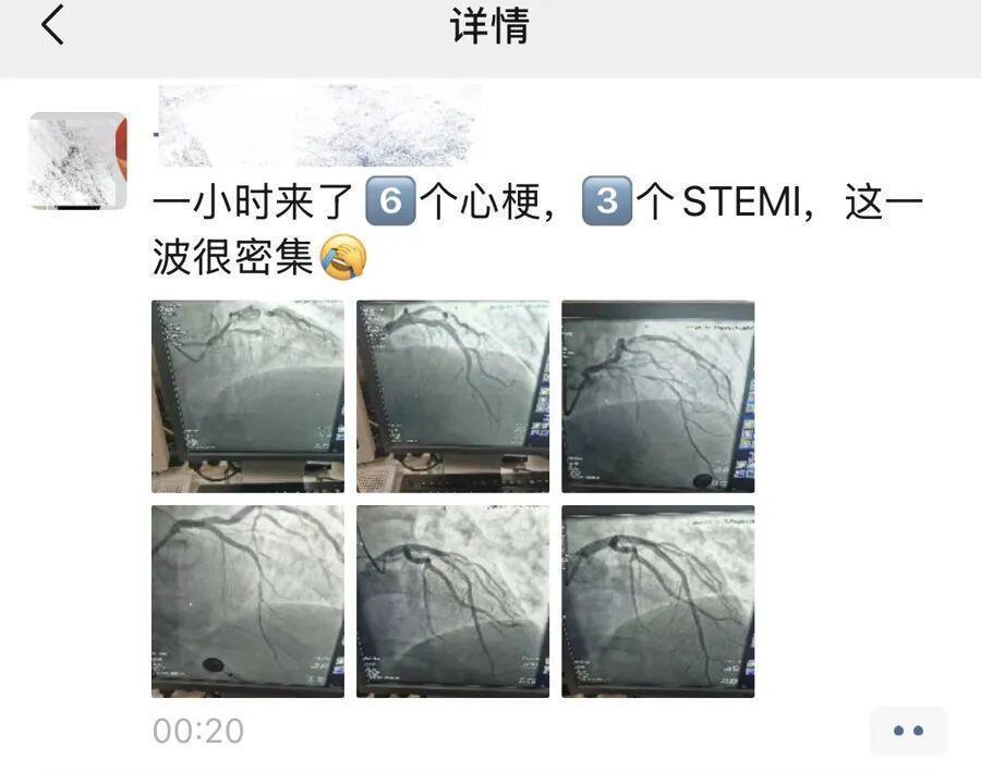 深层揭秘:心血管告急的隐形信号与生存法则 健康养生