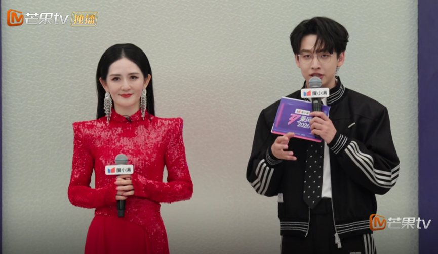 直播综艺的边界在哪里?从《浪姐7》看行业生态演变 新闻