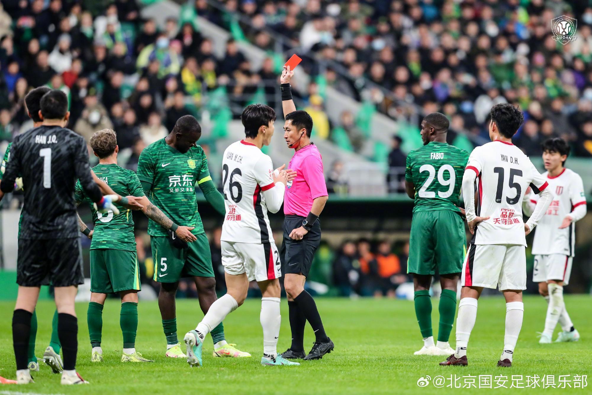  跨越时间的绿茵记忆：从德比战看中国职业足球的演变 体育新闻