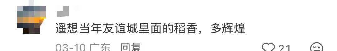 连锁餐饮的规模化困境:老牌酒楼闭店背后的数据逻辑 IT技术