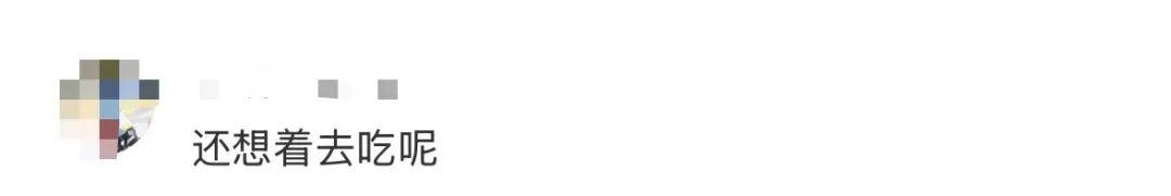 连锁餐饮的规模化困境:老牌酒楼闭店背后的数据逻辑 IT技术