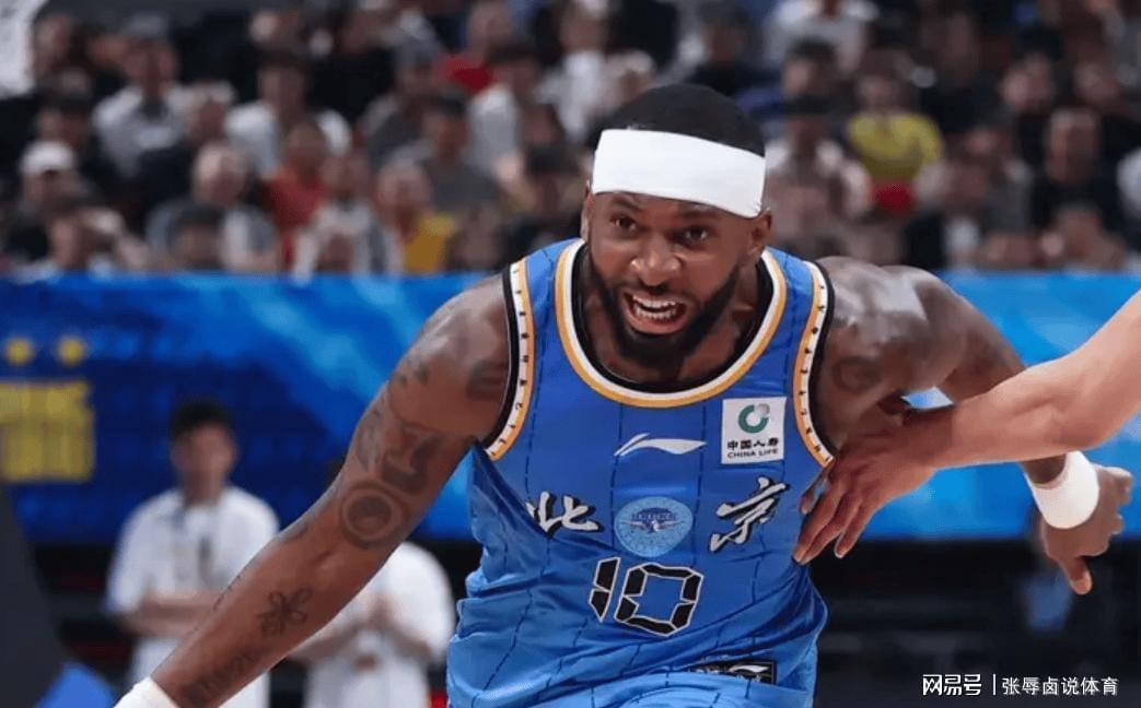  CBA战报深度解析：北京北汽逆转局势的复盘宝典 体育新闻