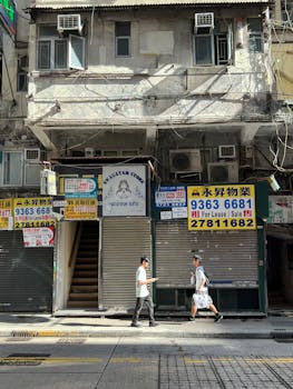 52家鲁股业绩快报出炉 营收净利双增彰显山东经济活力 新闻