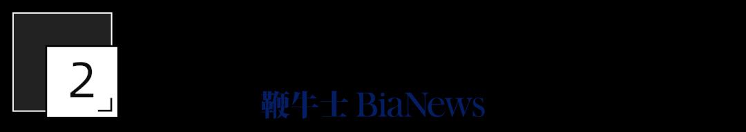 财经分析:林俊旸离开千问,会改变什么? 新闻