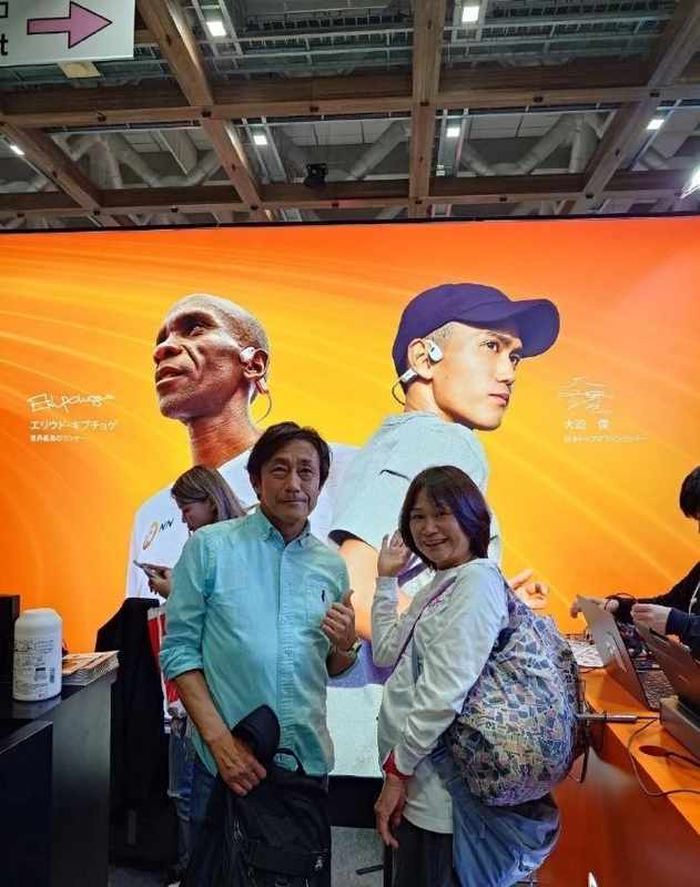 大迫杰中文祝贺丰配友:跑步无国界,恭喜您打破中国纪录! 新闻