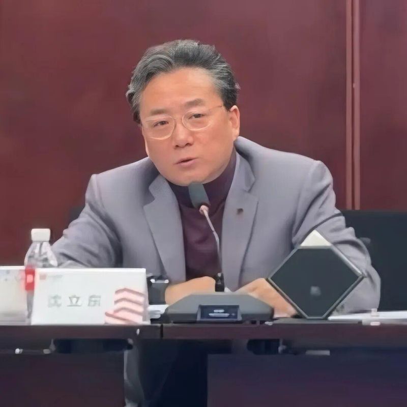  打造“共创共享共赢”数智生态｜华建集团召开2026年数智化转型工作会议暨数智化转型联席会议第一次全体会议 新闻