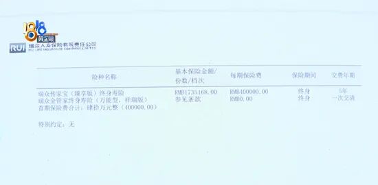  账户资金跨保单支付便利性；抵交手续费机制详解。 新闻 账户资金跨保单支付便利性；抵交手续费机制详解。 新闻 账户资金跨保单支付便利性；抵交手续费机制详解。 新闻 账户资金跨保单支付便利性；抵交手续费机制详解。 新闻 账户资金跨保单支付便利性；抵交手续费机制详解。 新闻