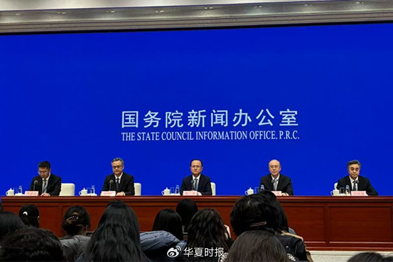  代表委员金点子落地见效；国务院采纳4900余条意见；科技消费领域成效显著。 IT技术 代表委员金点子落地见效；国务院采纳4900余条意见；科技消费领域成效显著。 IT技术 代表委员金点子落地见效；国务院采纳4900余条意见；科技消费领域成效显著。 IT技术