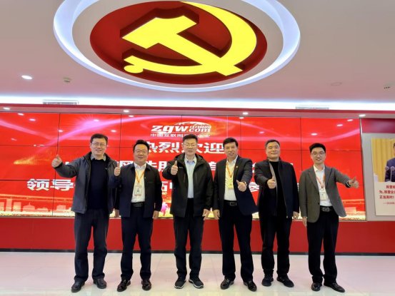  钢铁产业链协同创新，山钢股份携手中钢网探寻国际化新路径。 IT技术 钢铁产业链协同创新，山钢股份携手中钢网探寻国际化新路径。 IT技术