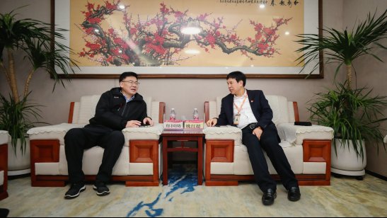  钢铁产业链协同创新，山钢股份携手中钢网探寻国际化新路径。 IT技术 钢铁产业链协同创新，山钢股份携手中钢网探寻国际化新路径。 IT技术