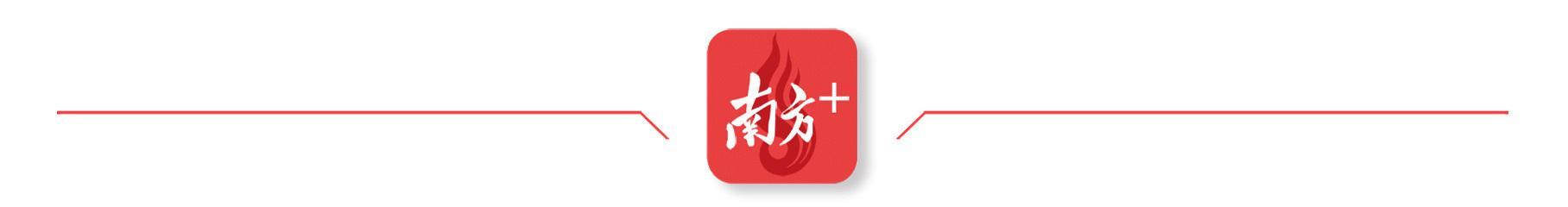  从物的积累到人的绽放；投资理念悄然转向；中国发展迎来新动能。 教育招生