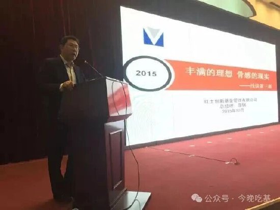 金融圈的沉重叹息,邵钢骤然离去;红土创新的开创者,留下了持久印记 股票财经 金融圈的沉重叹息,邵钢骤然离去;红土创新的开创者,留下了持久印记 股票财经 金融圈的沉重叹息,邵钢骤然离去;红土创新的开创者,留下了持久印记 股票财经 金融圈的沉重叹息,邵钢骤然离去;红土创新的开创者,留下了持久印记 股票财经 金融圈的沉重叹息,邵钢骤然离去;红土创新的开创者,留下了持久印记 股票财经