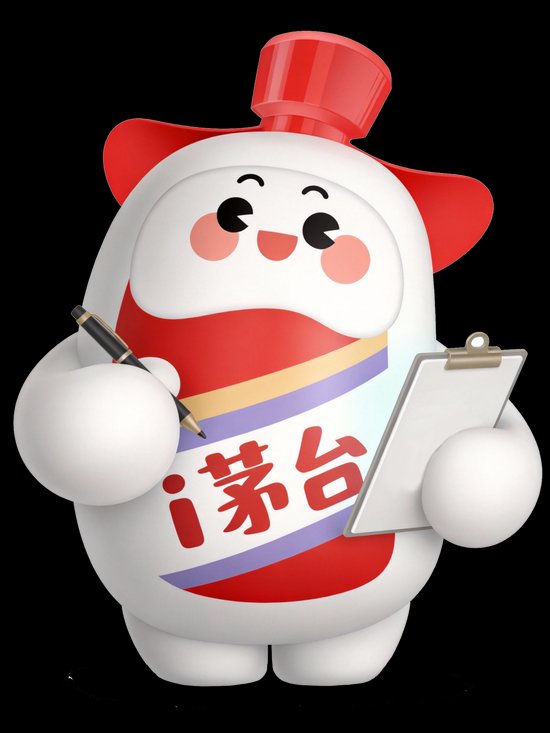  春节假期圆满落幕，i茅台用户热情高涨；问卷洞察消费新图景。 IT技术 春节假期圆满落幕，i茅台用户热情高涨；问卷洞察消费新图景。 IT技术