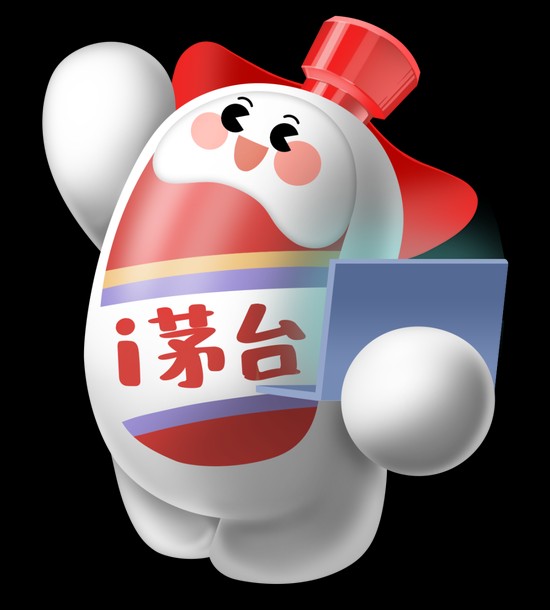  春节假期圆满落幕，i茅台用户热情高涨；问卷洞察消费新图景。 IT技术 春节假期圆满落幕，i茅台用户热情高涨；问卷洞察消费新图景。 IT技术