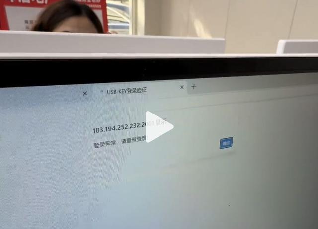  上海二手房市场回暖迅猛，网签系统突发异常；官方确认事件，业内解析成因。 房产家居