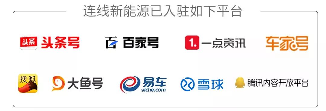  比亚迪电摩电池新系列亮相，磷酸铁锂技术注入两轮出行活力。 汽车科技
