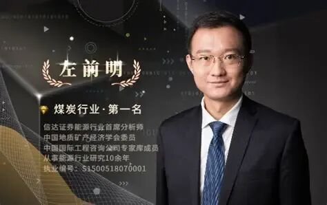  数千小时的研报积累，何以在一次醉酒后归零 企业服务