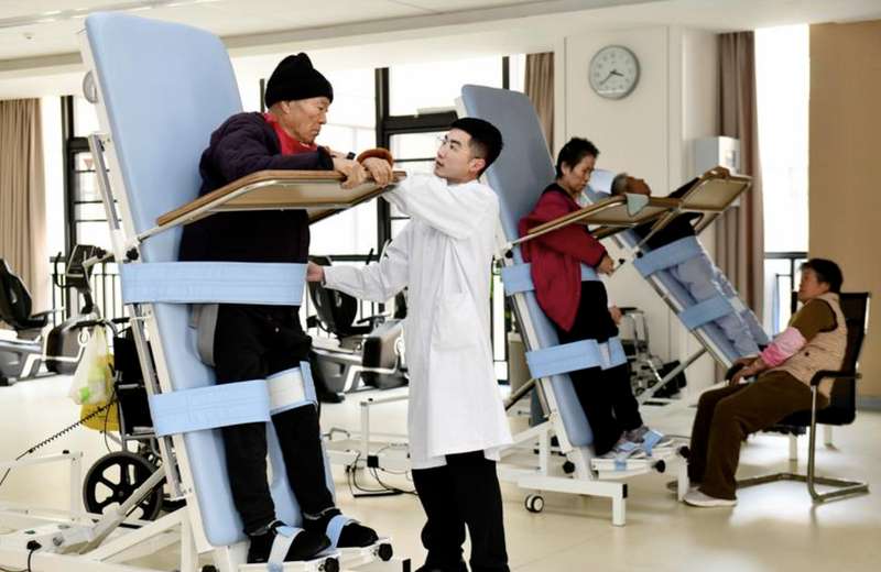  2030战略窗口：长护险构建社会互济新秩序 股票财经