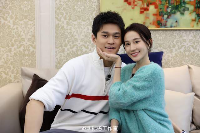  孙杨张豆豆：从至暗时刻到圆满，四年情感时间线深度复盘与伴侣支持系统解析 娱乐新闻