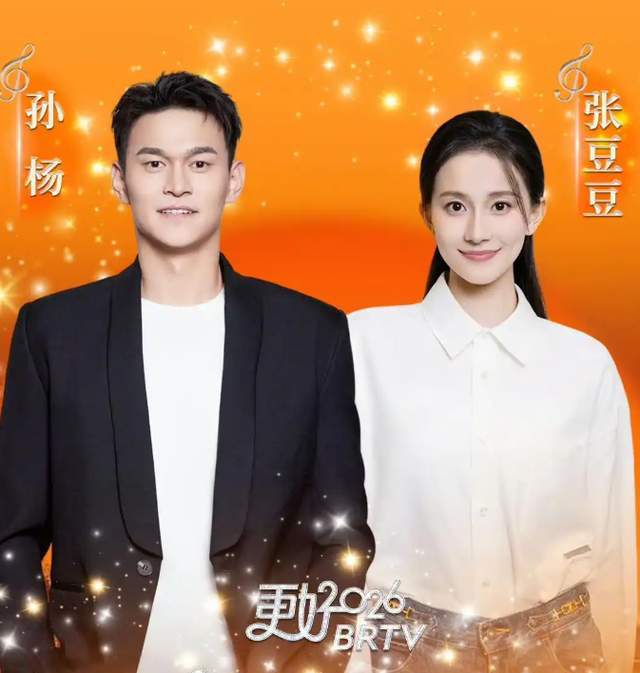  孙杨张豆豆：从至暗时刻到圆满，四年情感时间线深度复盘与伴侣支持系统解析 娱乐新闻