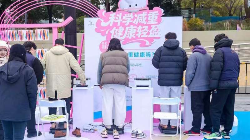  【深度拆解】诺和诺德市值保卫战：GLP-1赛道技术博弈与管线突围全解析 新闻