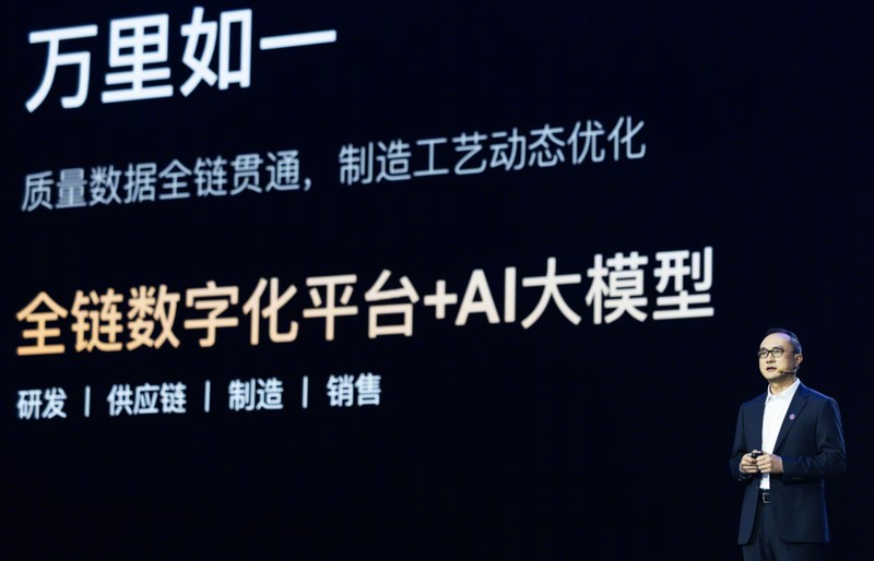  技术赋能下的品牌跃迁：拆解五菱华境S的战略价值 汽车科技