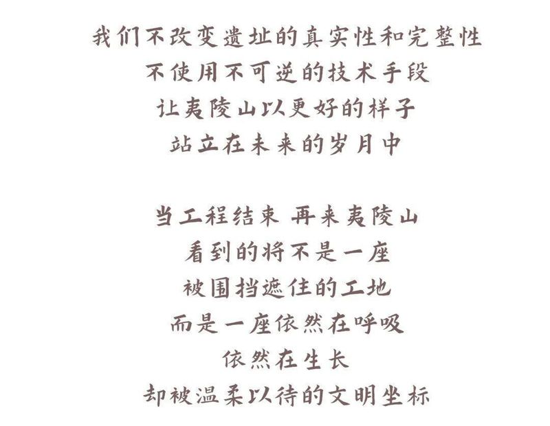  技术深度：苏州阳澄湖畔的史前高台，千年土遗址保护难题如何破局 文化旅游