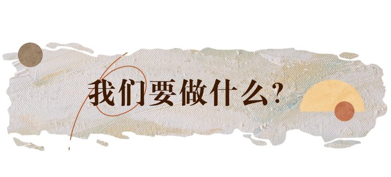  技术深度：苏州阳澄湖畔的史前高台，千年土遗址保护难题如何破局 文化旅游