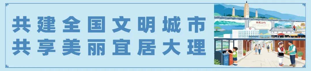 机器人腹腔镜手术落地大理：技术普惠的里程碑时刻
