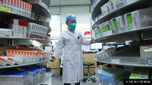  【深度复盘】利率博弈下的创新药投资框架：从2025Q3高点到2026震荡市的结构性机会 股票财经