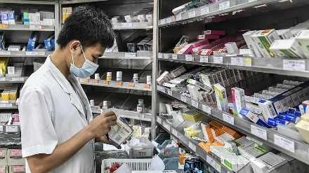  【深度复盘】利率博弈下的创新药投资框架：从2025Q3高点到2026震荡市的结构性机会 股票财经