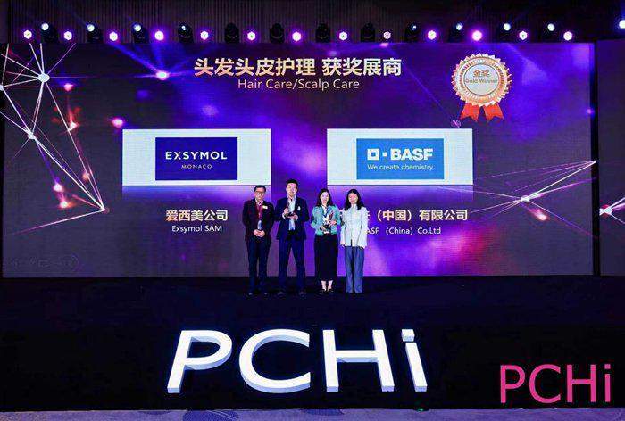 从毛囊到发丝：Aloversil™ BC10156背后的植物肽技术突破深度解析 新闻