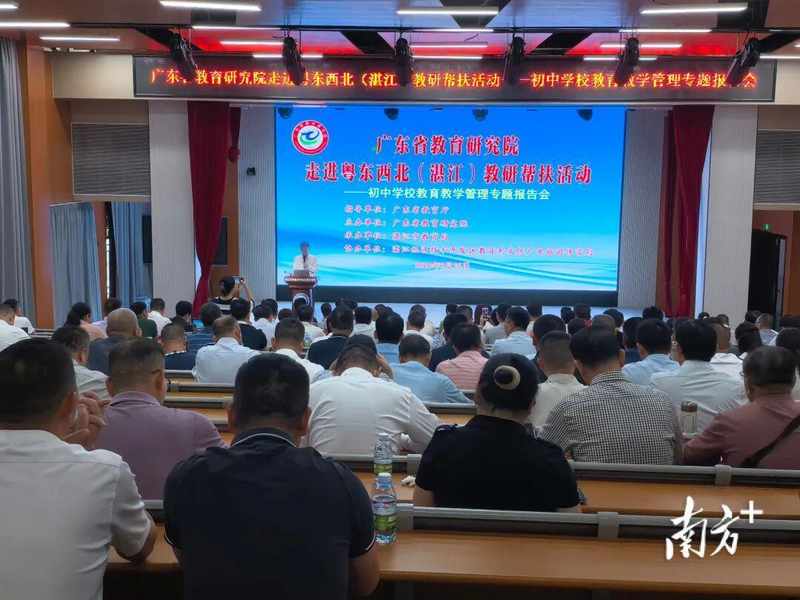  教学评一体化落地的底层逻辑：知用学校百年转型的方法论复盘 教育招生