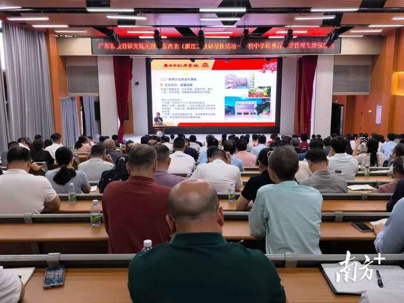  教学评一体化落地的底层逻辑：知用学校百年转型的方法论复盘 教育招生