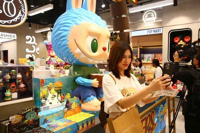  【深度拆解】情绪经济万亿赛道：四大驱动力与2029年4.5万亿市场预测模型 股票财经