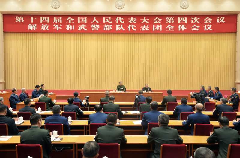  【深度拆解】情绪经济万亿赛道：四大驱动力与2029年4.5万亿市场预测模型 股票财经