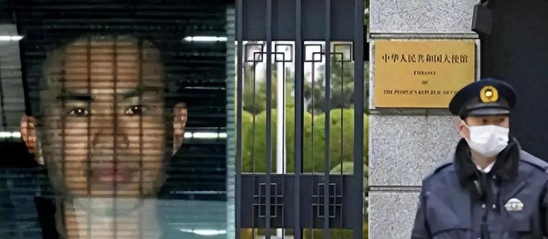  [外交博弈论]从法律文本到实战操作：解码中国对日制裁的精准打击体系 新闻