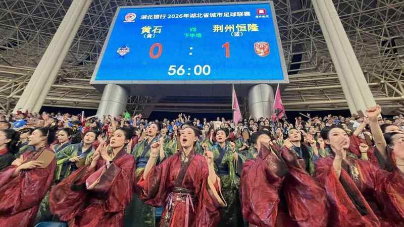  技术解码：楚超历史首球的战术逻辑与青训成果 体育新闻