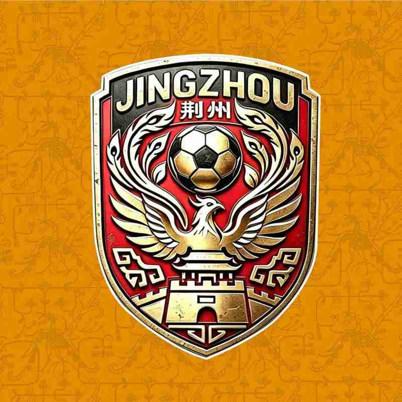  技术解码：楚超历史首球的战术逻辑与青训成果 体育新闻