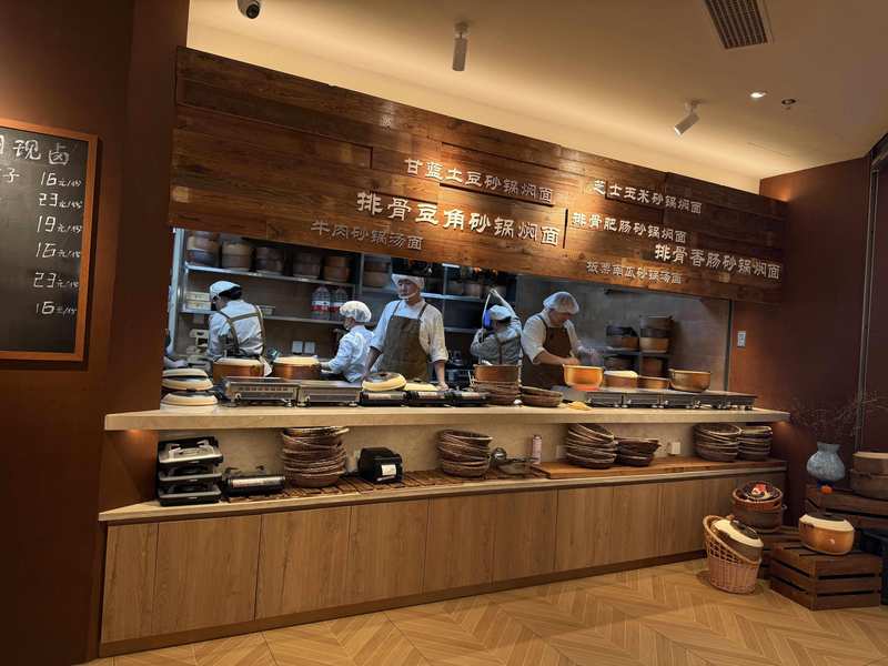  供应链基因与性价比模型：天边砂锅焖面的战略解码 企业服务